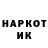 Метадон VHQ Krasniy Gamer