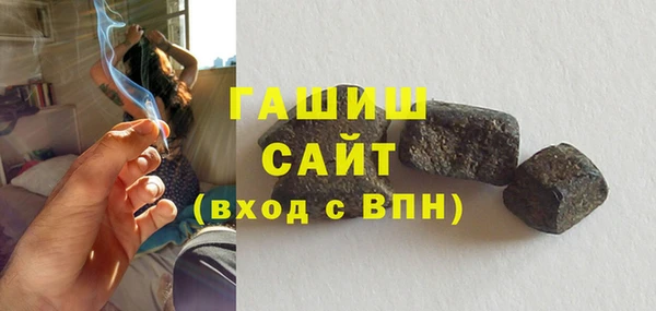 альфа пвп Надым