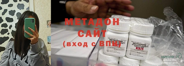 прущая мука Навашино