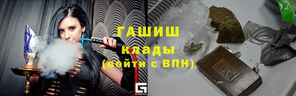 гидра Наволоки