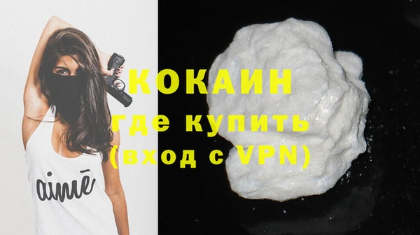 альфа пвп Надым
