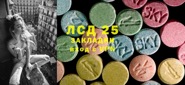 альфа пвп Надым