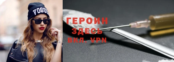 прущая мука Навашино