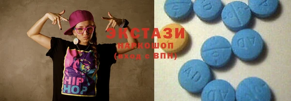 альфа пвп Надым