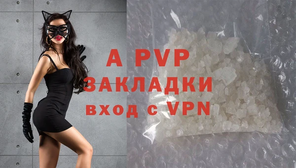 прущая мука Навашино