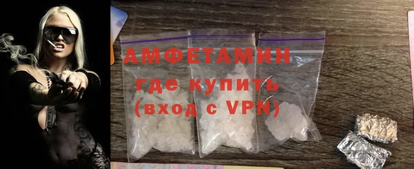 гидра Наволоки